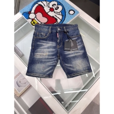 Dsquared2 Jeans